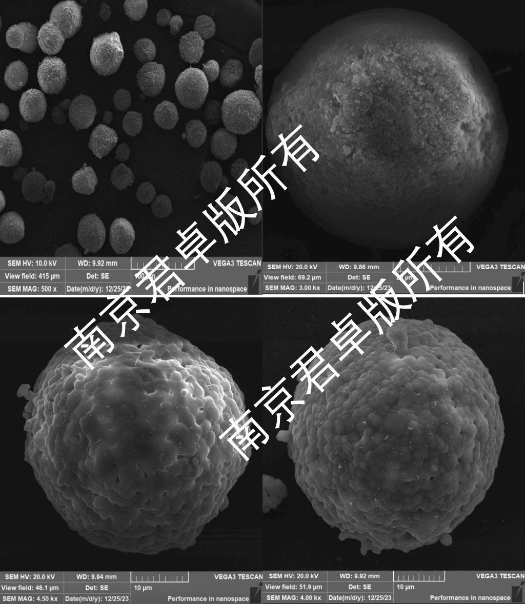羟基磷灰石微球