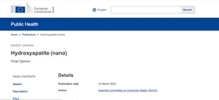 欧盟SCCS发布关于羟基磷灰石（纳米）的最终安全意见